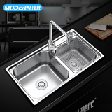 现代双槽套餐304拉丝不锈钢水槽洗碗盆一体拉伸加厚厨房洗菜池