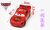 包邮美泰正版汽车总动员 合金小汽车玩具赛车模型 一代闪电麦昆