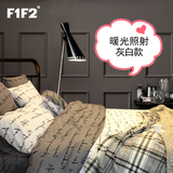 F1F2家纺 字母全棉被套床单床笠款4件套 1.8m/1.5米床纯棉四件套