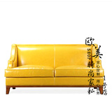 美式乡村复古真皮沙发 欧式黄色大小户型客厅三人位组合皮艺沙发