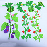 幼儿园装饰教室班级黑板报蔬菜主题花边墙贴 泡沫茄子草莓西瓜藤