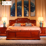 红木家具缅甸花梨木大果紫檀床1.8m双人大床明清古典卧室富贵大床