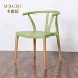 现代简约餐椅实木靠背Y字椅休闲接待椅餐厅牛角椅家用塑料椅