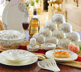 景德镇56头骨瓷餐具套装陶瓷器碗碟套碗批发孔雀开屏结婚礼品家用