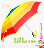 外贸原单出口日本安全卡通长柄晴雨伞男女幼儿园宝宝儿童伞太阳伞