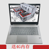 Asus/华硕 P Pro453UJ6500I7商务办公专用14英寸15笔记本手提电脑