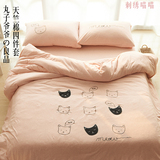 简约小清新日式天竺棉针织纯棉四件套床笠床单款可爱卡通猫咪刺绣