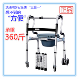 雅德老人坐便椅孕妇折叠残疾人马桶凳铝合金助行器带轮洗澡椅特价