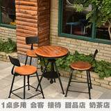 咖啡厅桌椅组合实木会客桌圆形洽谈桌甜品店方桌奶茶桌 休闲桌子