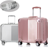 高档商务韩版拉杆箱万向轮小型铝框行李箱旅行箱16寸18登机箱男女