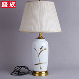 景德镇现代新中式陶瓷台灯手绘花鸟客厅调光装饰美式卧室床头台灯