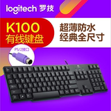 正品Logitech罗技K100圆口键盘PS/2黑色台式电脑家庭办公有线键盘