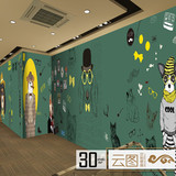 3D手绘个性英伦风壁画ktv酒吧咖啡店壁纸动物时尚潮流服装店墙纸