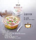 康宁餐具晶彩透明锅专柜正品VSD-3.5炖煮煲火锅懒人孕妇老人打折