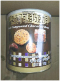 朱师傅黑巧克力豆1KG 饼干蛋糕装饰 朱古力豆曲奇 烘焙原料 正品