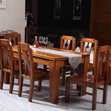 全实木金丝纯柚木餐桌椅组合长方形现代中式高档餐厅家具PK胡桃木