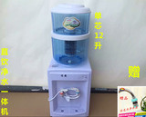 饮水机过滤桶过滤饮水机台式家用自来水直饮净水器温热冷热净水桶