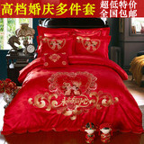 新婚全棉四件套大红色结婚庆纯棉床上用品贡缎刺绣六八十件套床品