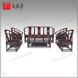 红连帝正品红木家具 老挝大红酸枝明式沙发椅 交趾黄檀圈椅沙发