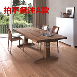 全实木餐桌椅组合 长方形复古原木咖啡长桌美式乡村餐厅简约饭桌