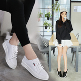 秋季韩版小白鞋休闲女鞋运动鞋板鞋真皮平底鞋系带白色单鞋女皮鞋