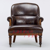 美式实木皮艺单人沙发椅欧式做旧真皮高背老虎椅法式新古典懒人椅