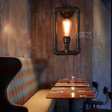 美式乡村复古怀旧工业风铁艺简约创意餐厅咖啡厅过道酒吧台壁灯具