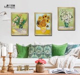 梵高名画油画装饰画 向日葵 玫瑰花 卧室客厅走廊玄关装饰画挂画