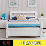 儿童床单人床1.2米松木白色床简易双人床1.5米现代简约实木学生床