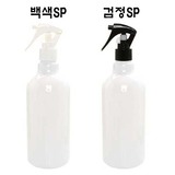 正品韩国化妆品包装瓶 小手扣式喷雾 N 500ml 白色 喷雾瓶 喷
