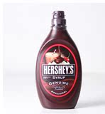 美国原装进口HERSHEY'S好时巧克力酱摩卡咖啡专用680克质保2017.1