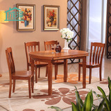 长方形折叠实木餐桌椅组合小户型橡木可伸缩餐桌圆桌方桌