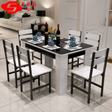 餐桌椅组合6人简约现代钢化玻璃餐桌家用长方形实木质小户型饭桌
