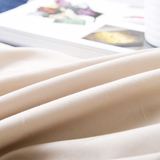 帛罗旺斯 北欧时尚个性纯色纯棉四件套全棉刺绣1.5/1.8m床上用品