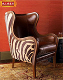 新款复古欧美风格布艺实木老虎椅单人沙发皮艺做旧斑马纹客厅沙发