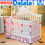 美式 婴儿床实木欧式多功能童床宝宝床bb床新生儿床双胞胎ys-318