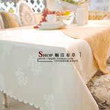西餐厅台布桌布 布艺 酒店桌布 餐桌布 长方形 米白色现代中式