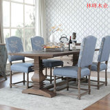 美式实木餐桌椅组合法式新古典欧式复古简约现代HH长方形餐台饭桌
