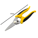 不锈钢多功能电工剪 线槽剪 电工剪刀多用电线剪 电缆剪铁皮剪刀