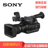 Sony/索尼PXW-X280摄像机专业手持超高清摄影机高端婚庆微电影