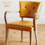 新款美式实木皮艺餐厅椅子 单人休闲扶手椅 真皮电脑书桌书椅特价