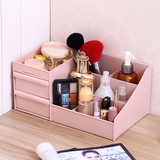 韩国化妆品收纳盒塑料桌面整理盒抽屉式梳妆台口红护肤品整理箱子