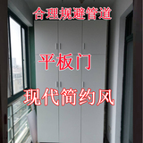 上海定制柜阳台衣柜防晒定做阳台柜储物柜带门收纳柜杂物柜鞋柜子