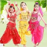 六一儿童节演出服装印度舞肚皮舞套装少儿幼儿园女童舞蹈服旋转裤