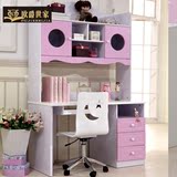 儿童书桌带书架组合直角书桌书柜写字台粉色转角电脑桌书房组合