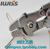 WXS-255不锈钢丝绳索.8字型铝套圆型海钓接头铝卡夹压接单铜管钳