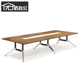 椭圆形办公会议桌简约现代小型 长条桌办公室会议桌椅组合钢木