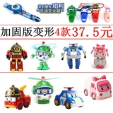 可拼装 变形警车 珀利机器人 救护变形车 儿童变形玩具车 包邮
