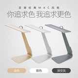 USB创意极简时尚超薄触摸式led台灯可充电护眼学习灯卧室床头灯