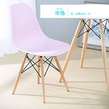 木脚塑料椅子时尚现代简约靠背餐厅伊姆斯椅成人家用餐椅电脑办公